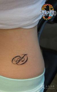 郑州欧美纹身图片英文